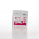 納豆菌チュアブル「NKC」30錠×3個【定期便】