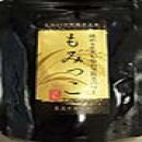 もみっこ（籾付き黒焼き玄米）50ｇ粉末タイプ（毎月お届け）