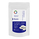 ナットウキナーゼEX　30P×3個（2か月毎お届け）
