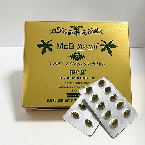 McBスペシャルソフトカプセル | 瑠璃薬局 McBスペシャルソフトカプセル 